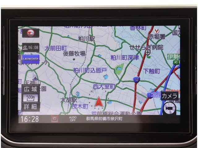 ステラ