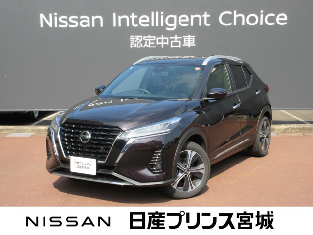 キックス1.2 X (e-POWER)