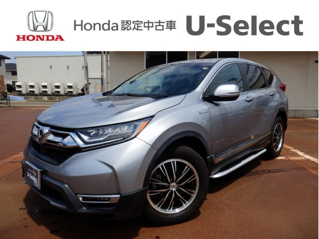 CR-V2.0 ハイブリッド EX マスターピース 4WD