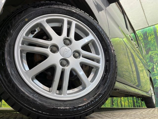 �y����14�C���`�A���~�z�C�[���z�O�ςɃ}�b�`���������A���~�z�C�[���𑕒����Ă���܂��B�e��ЊO�A���~�z�C�[����A�X�^�b�h���X�^�C�����戵�����Ă���܂��B���񂲑��k����������