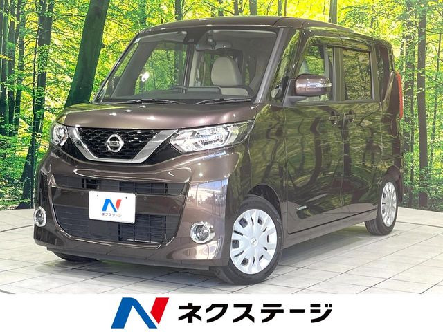 ルークスX