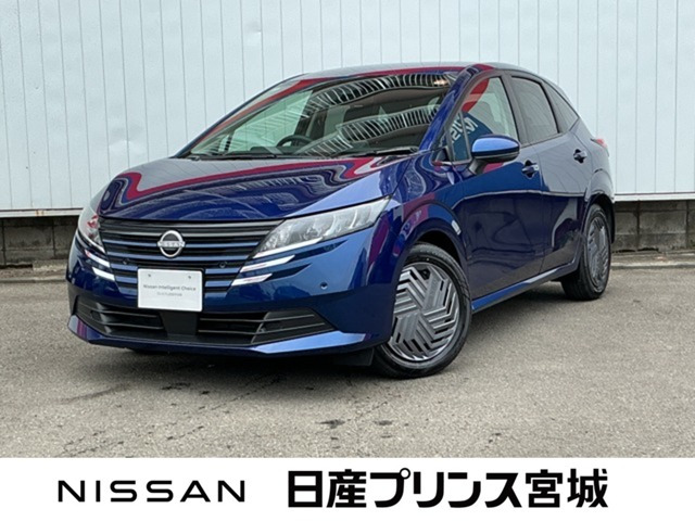 ノート1.2 X