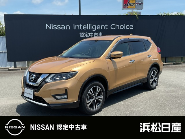 エクストレイル2.0 20Xi