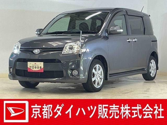 シエンタ1.5 ダイス