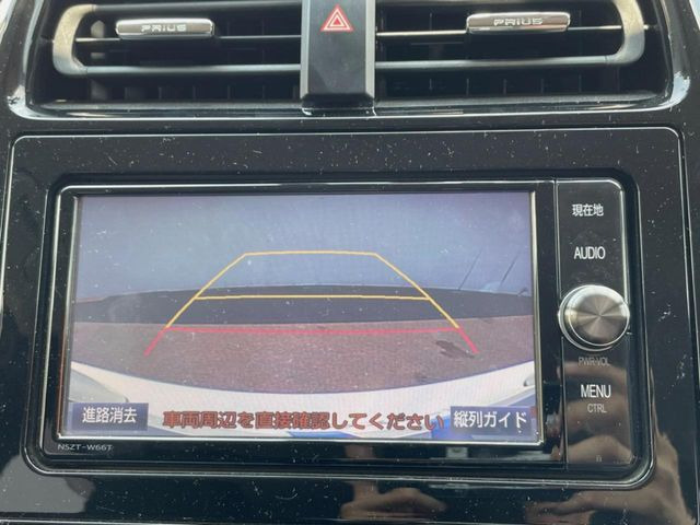 プリウス1.8 S