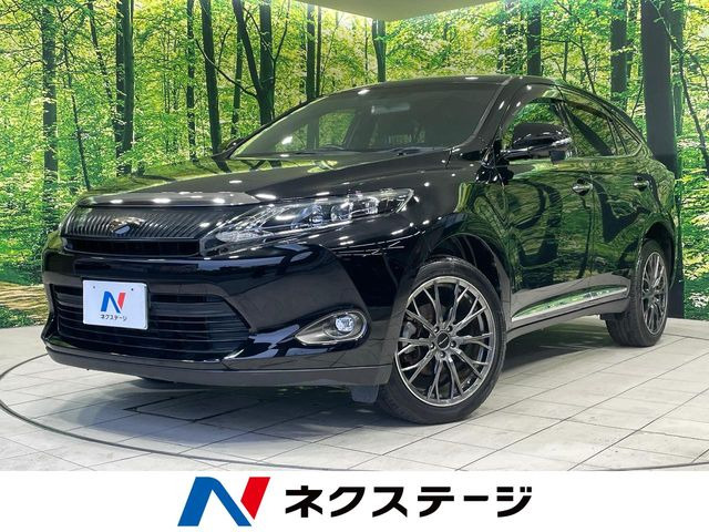 ハリアー2.0 エレガンス