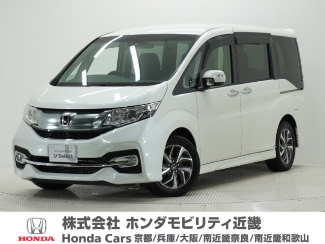 ステップワゴン1.5 スパーダ ホンダ センシング
