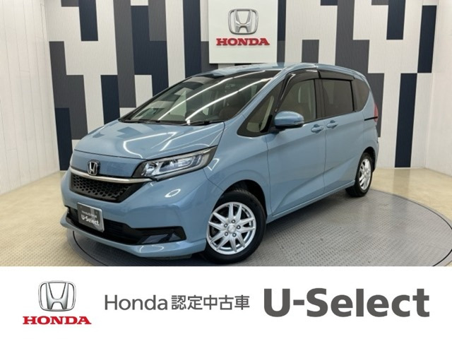 フリード1.5 G ホンダセンシング