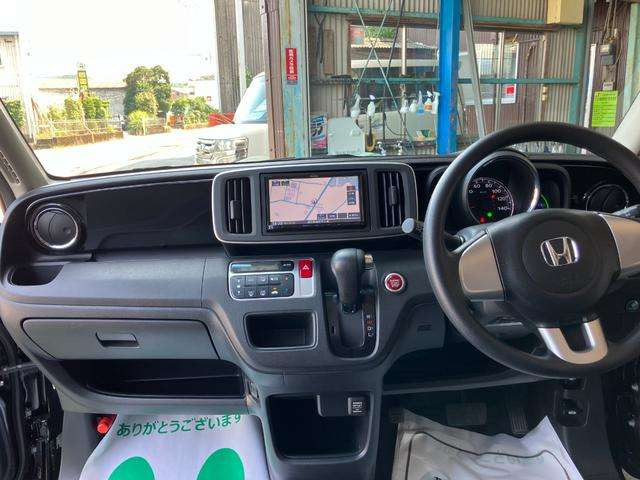 N-ONEG Lパッケージ