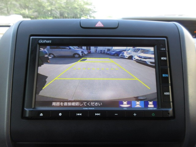 フリード1.5 G ホンダセンシング