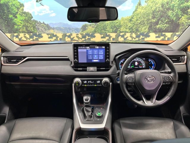 RAV42.5 ハイブリッド G E-Four 4WD