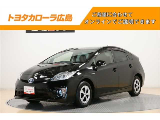 プリウス1.8 S