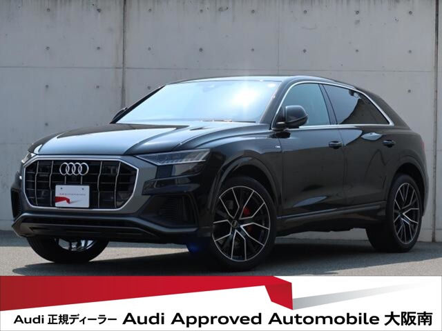 Q855 TFSI クワトロ 4WD