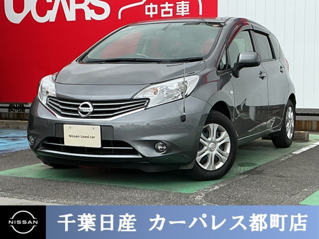 ノート1.2 X DIG-S