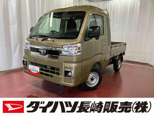 ハイゼットトラックエクストラ