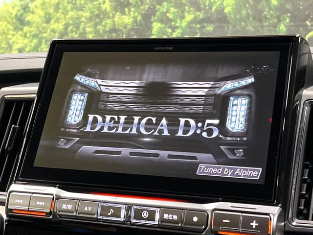 デリカD:52.2 シャモニー 4WD