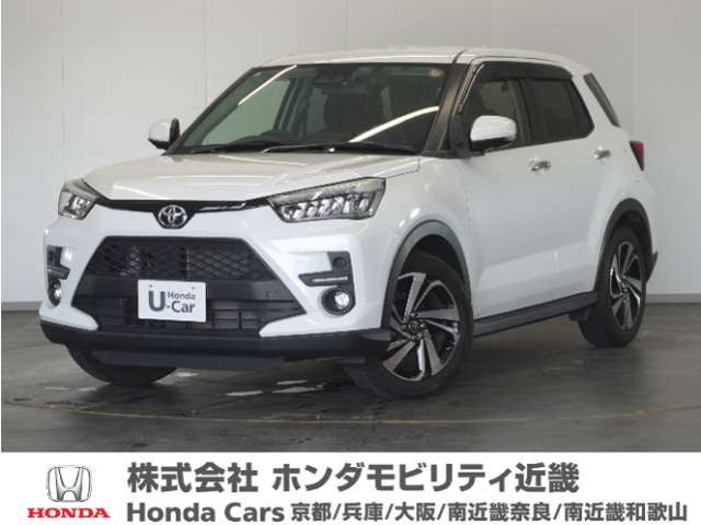 ライズ