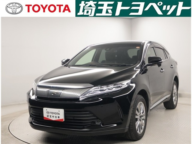 ハリアー2.0 プレミアム