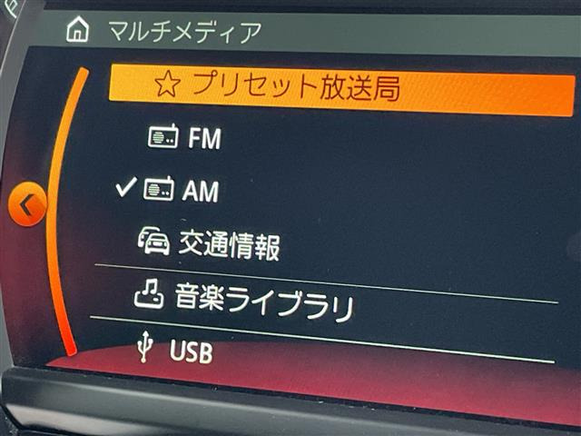 ミニクラブマンクーパー D