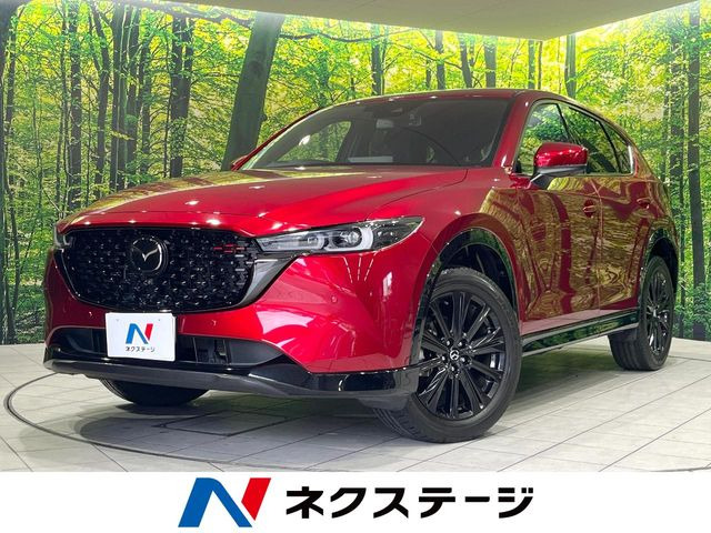 CX-52.5 25S スポーツアピアランス