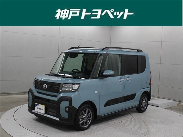 タントファンクロス リミテッド