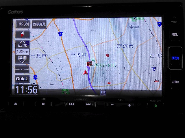 フリード1.5 G ホンダセンシング