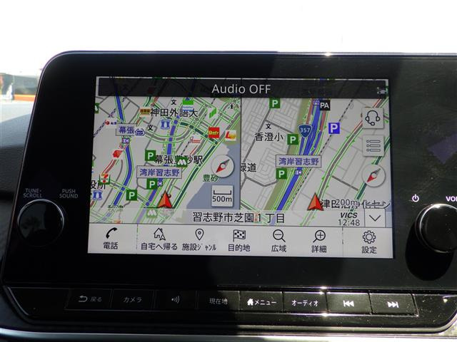ノート1.2 X