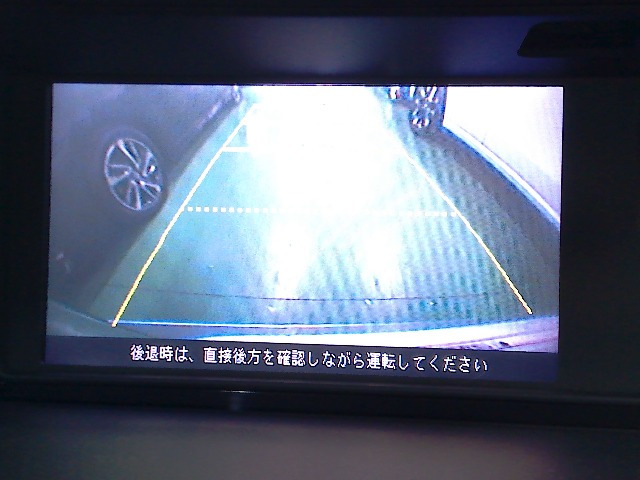 エリシオン2.4 G エアロ HDDナビ スペシャルパッケージ