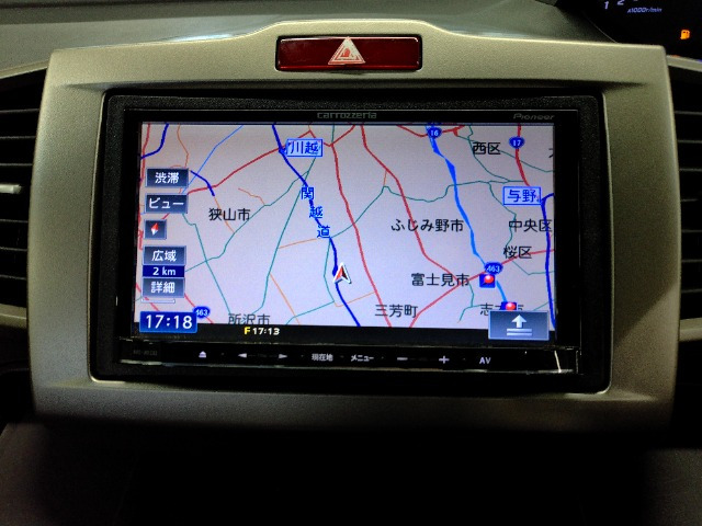 フリードスパイクハイブリッド1.5