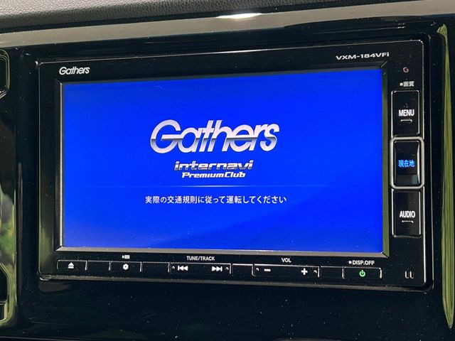 N-WGNカスタムG SS ブラックスタイルパッケージ