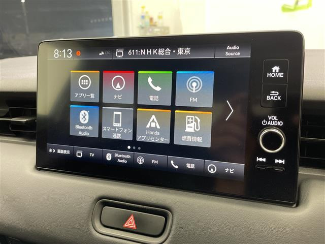 ヴェゼル1.5 ハイブリッド Z
