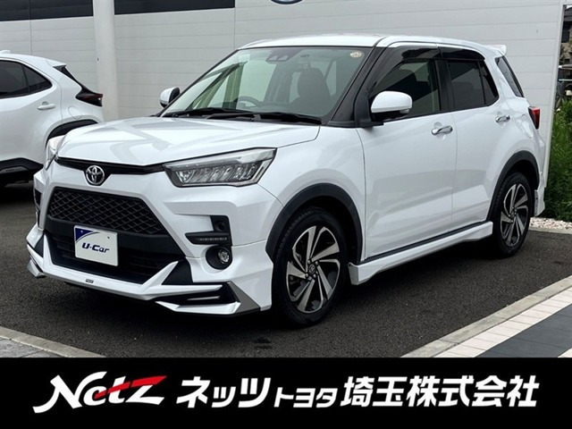 ライズ1.0 Z