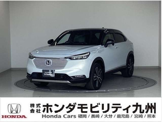 ヴェゼル1.5 ハイブリッド