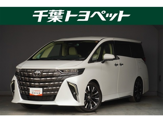 アルファードハイブリッド 2.5 エグゼクティブ ラウンジ E-Four 4WD