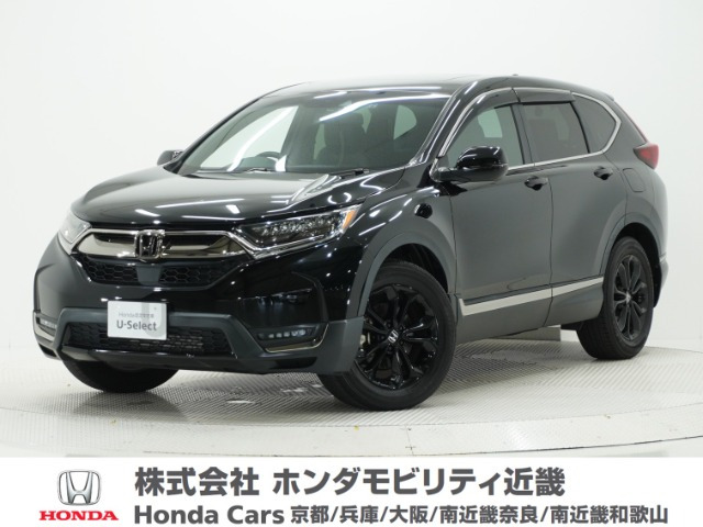 CR-V1.5 EX