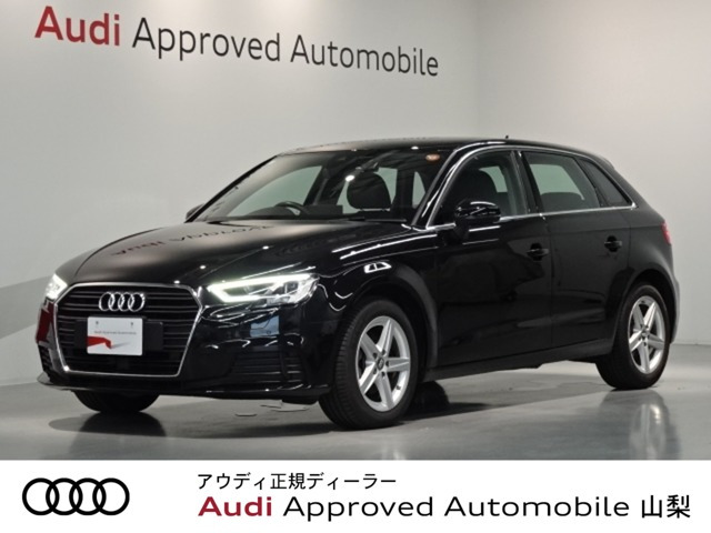 A3スポーツバック30 TFSI