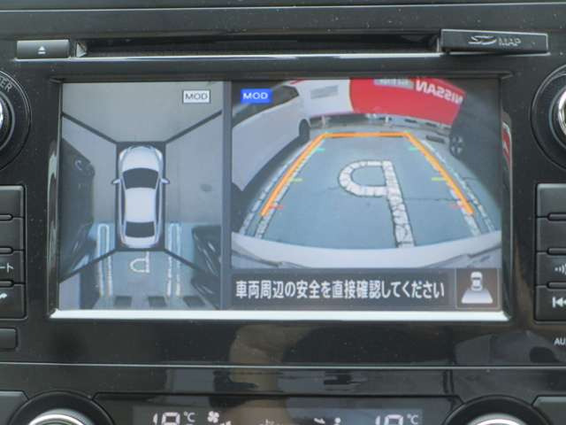ティアナ2.5 XL ナビAVMパッケージ
