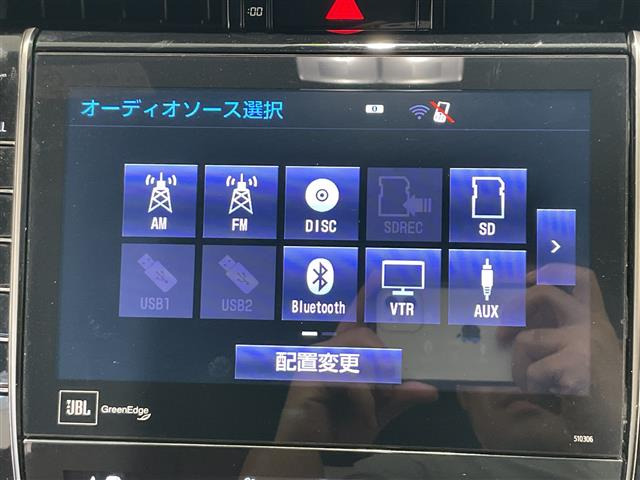 ハリアー2.5 ハイブリッド E-Four プログレス 4WD