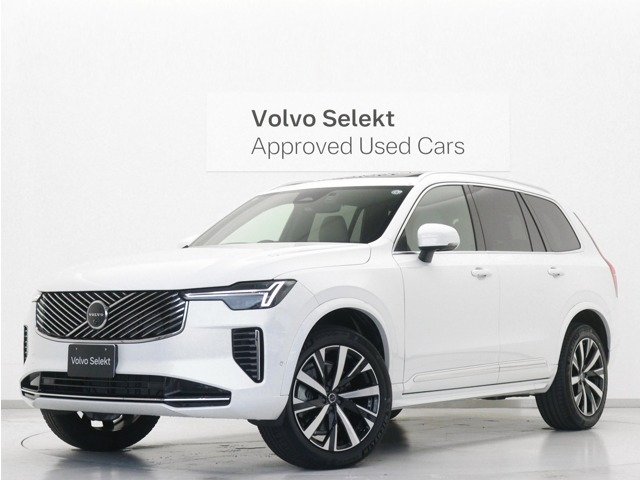 XC90ウルトラ B5 AWD 4WD