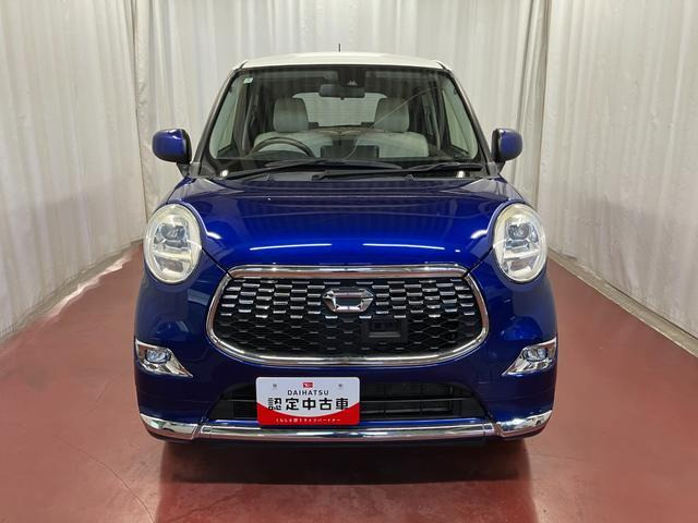 キャストスタイル G SAII
