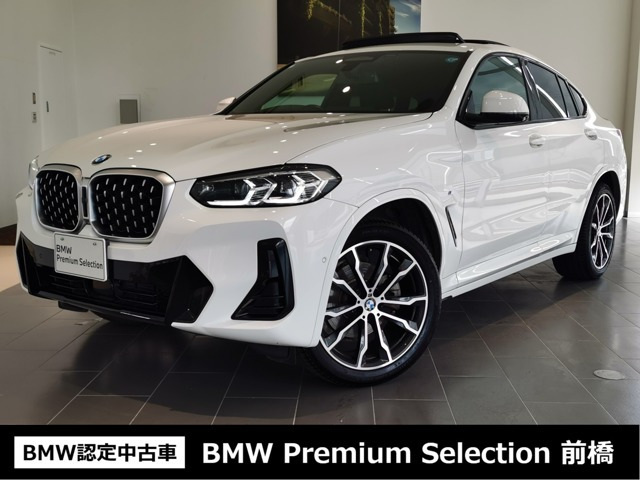 X4xドライブ20d Mスポーツ 4WD