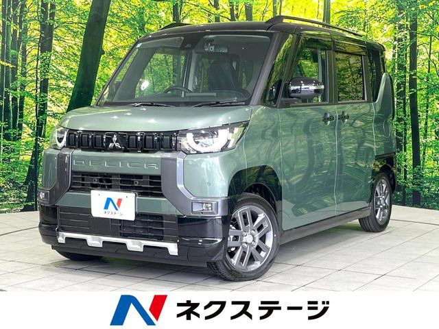デリカミニG プレミアム リミテッド エディション