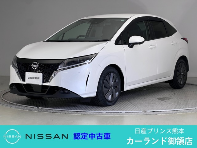 ノート1.2 X