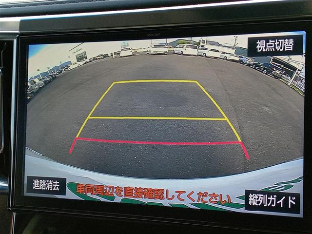アルファード2.5 S Cパッケージ