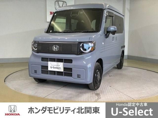 N-VAN e:e: ファン