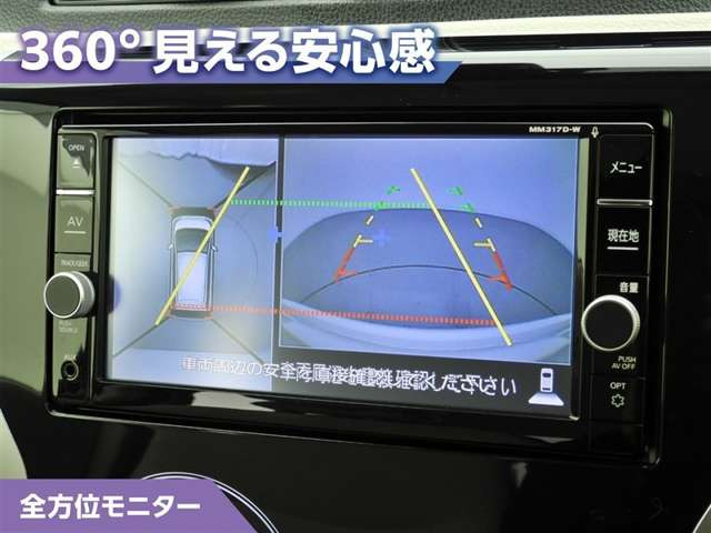 デイズX