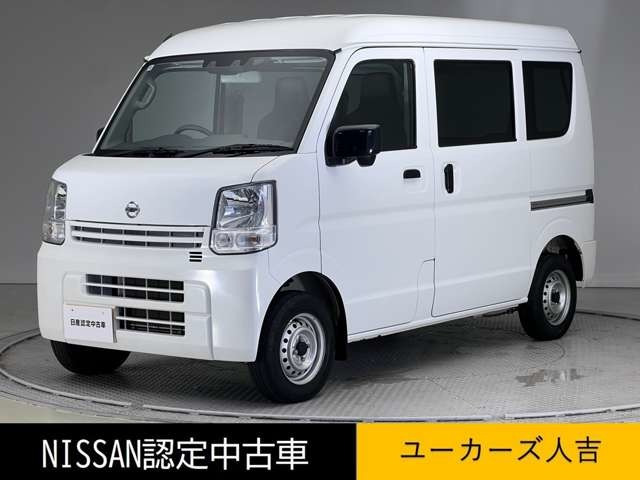 NV100クリッパーDX セーフティパッケージ ハイルーフ 5AGS車