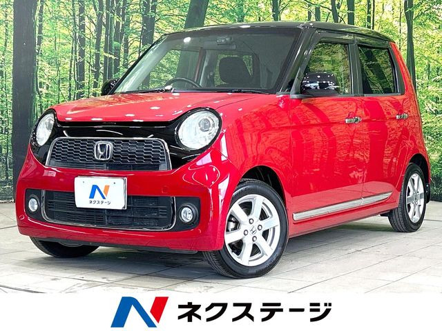 N-ONEプレミアム ツアラー Lパッケージ