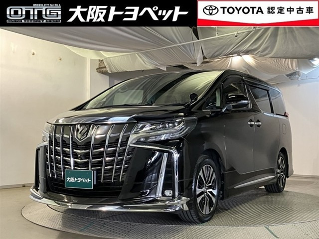 アルファード2.5 S Cパッケージ