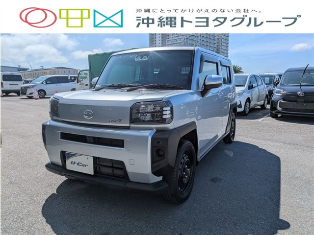 タフトX
